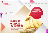 &#112;&#112;&#30005;&#23376;&#40;&#20013;&#22269;&#28216;&#41;&#23448;&#26041;&#22312;&#32447;&#24179;&#21488;